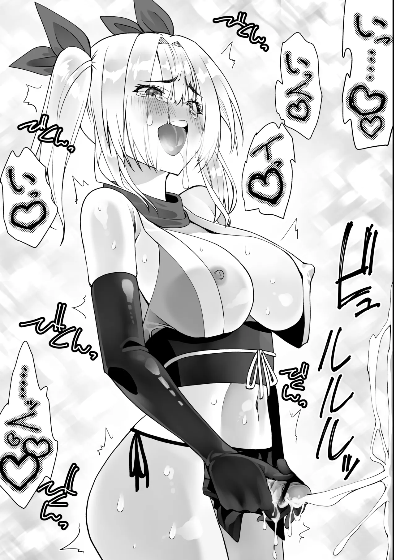 Kunoichi n Shi page 88 original parody - futanari handjob hentai manga - read online free