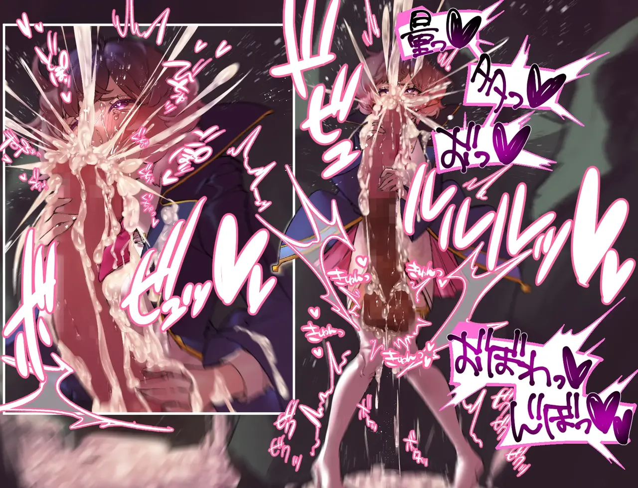 [Cendres Main (Mirin to Chikuwa)] Gaming Hikikomori Becomes a Pseudo-futanari With A Sensation-sharing Strap-on[靈貓個人翻譯] page 84 original parody - futanari rough translation hentai manga - read online free