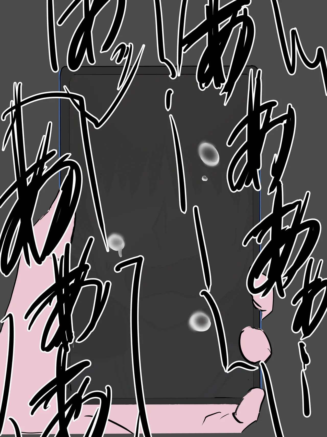 はもにうす page 65 original parody - milf big breasts hentai manga - read online free