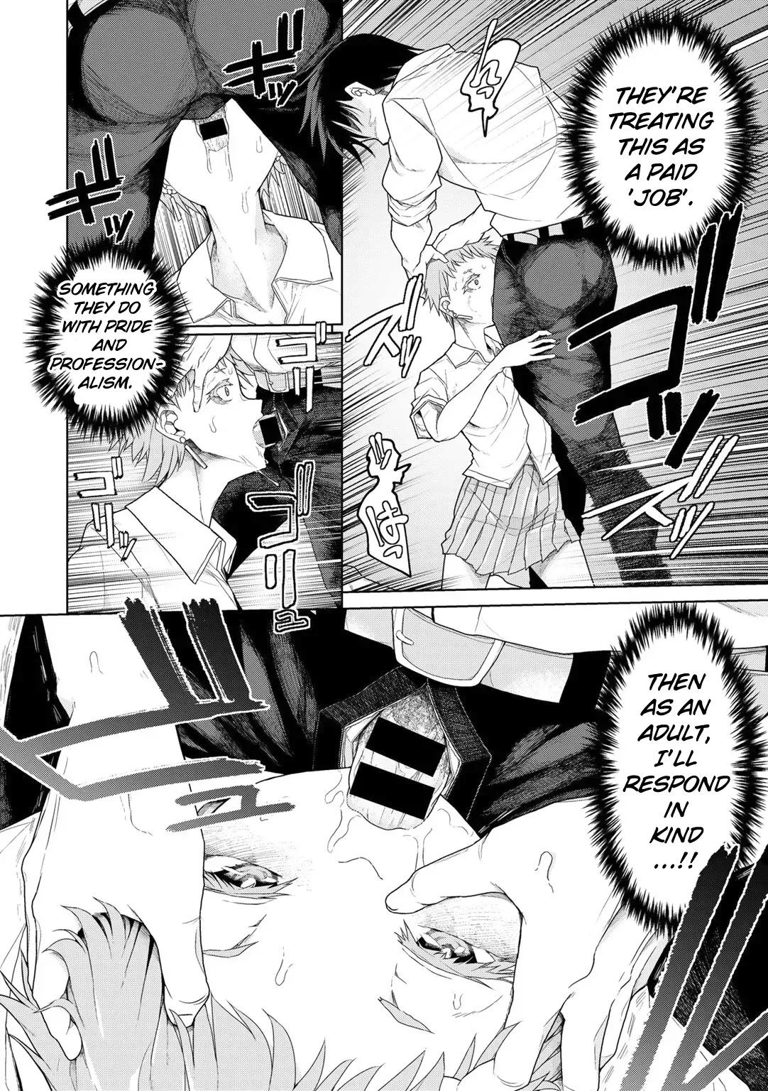 Chatto Man Biginzu | Chatman Begins - Page 14