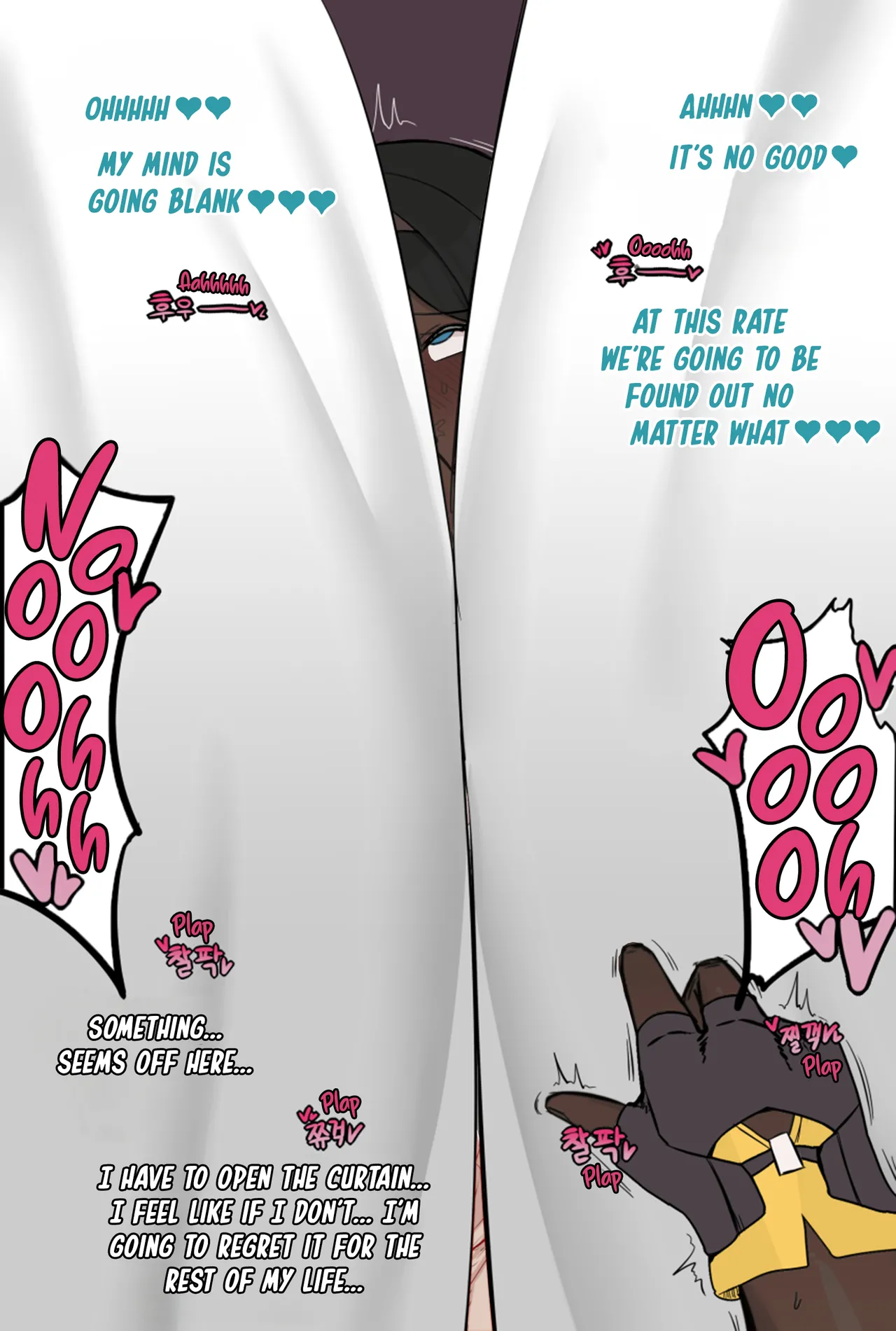 Honkai Star Rail Firefly NTR - Page 16