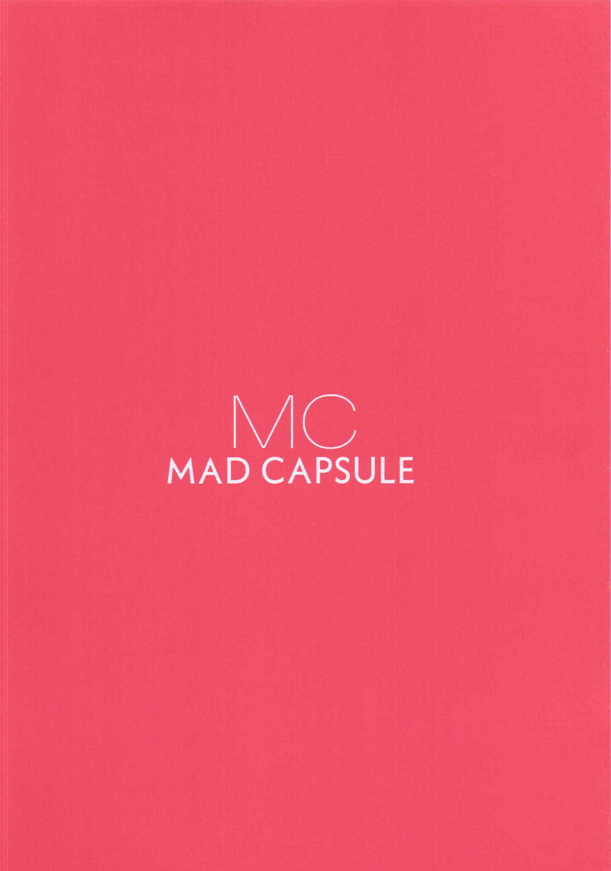 Lycoris no Ecchi na Hon 7 page 14 featuring chisato nishikigi lycoris recoil parody - big breasts nakadashi hentai manga - read online free