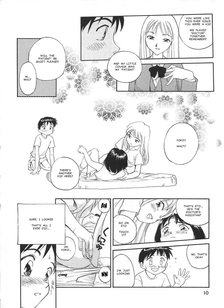 [Suehirogari] Circle [English] MisterJ167 - Page 10