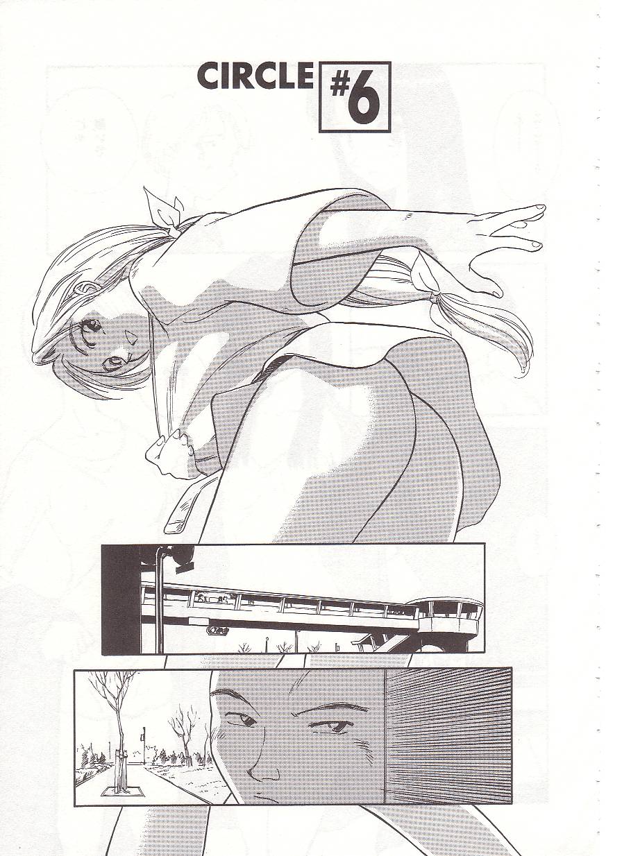 [Suehirogari] Circle [English] MisterJ167 page 105 original parody - rough translation yuri hentai manga - read online free