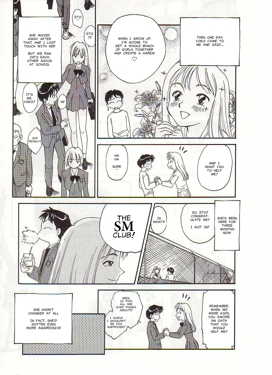 [Suehirogari] Circle [English] MisterJ167 page 11 original parody - gag strap-on hentai manga - read online free