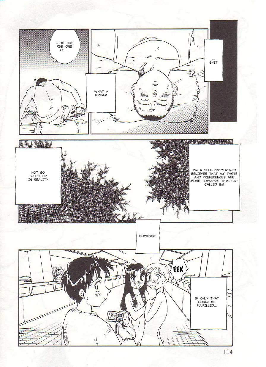 [Suehirogari] Circle [English] MisterJ167 page 114 original parody - gag strap-on hentai manga - read online free