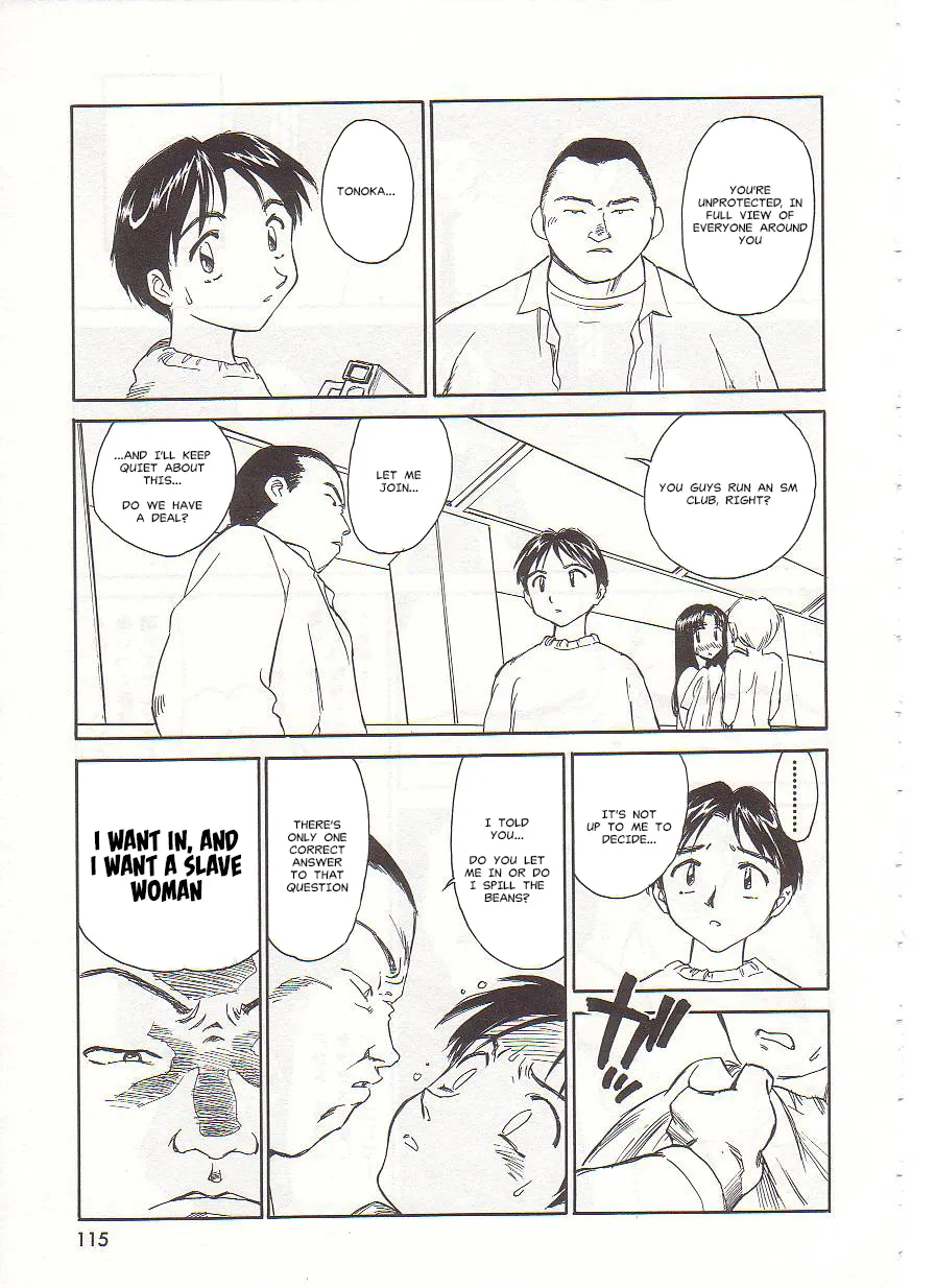 [Suehirogari] Circle [English] MisterJ167 page 115 original parody - gag strap-on hentai manga - read online free