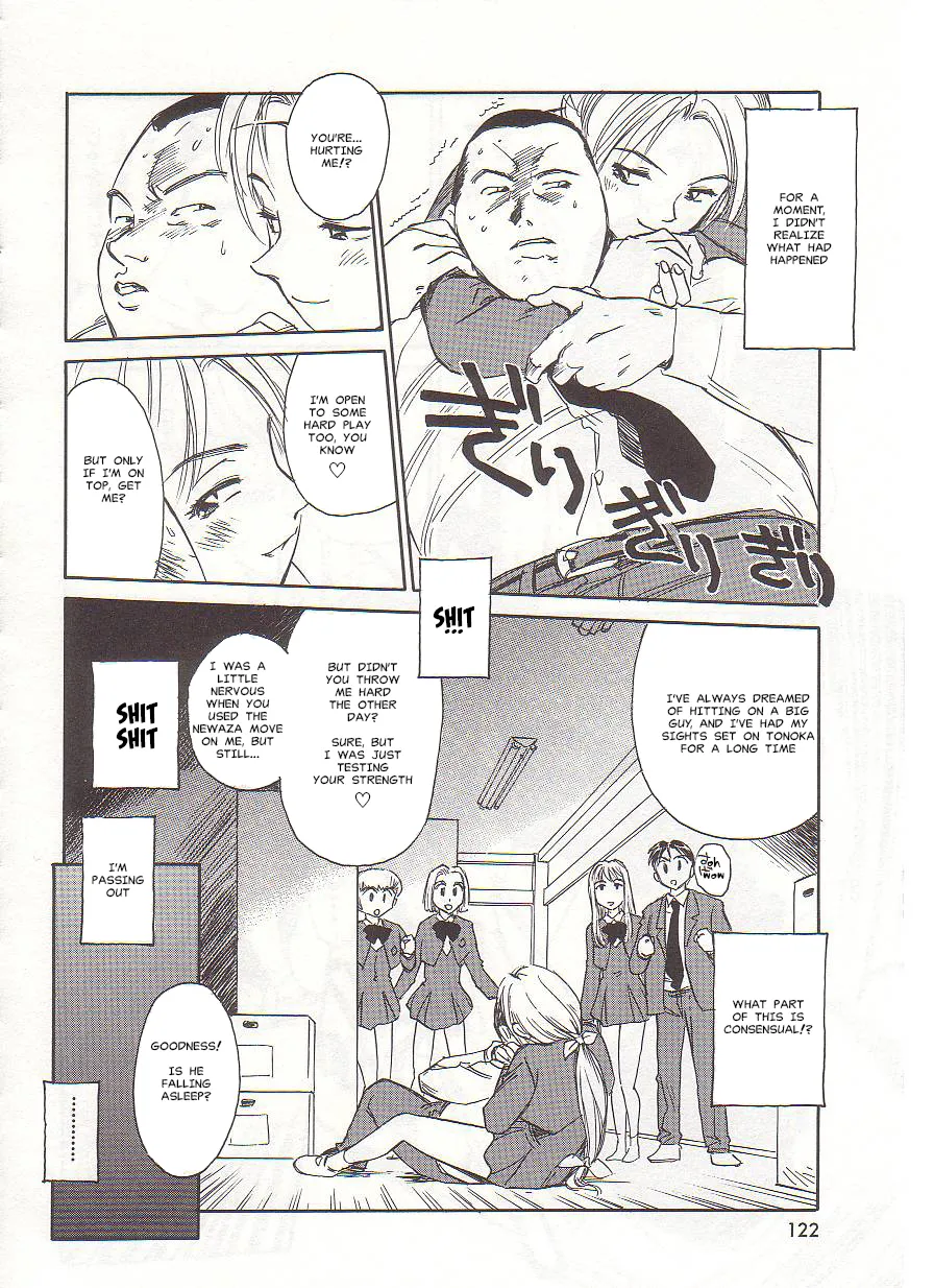 [Suehirogari] Circle [English] MisterJ167 page 122 original parody - rough translation yuri hentai manga - read online free