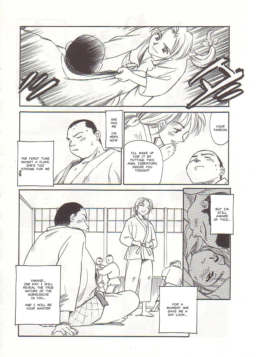 [Suehirogari] Circle [English] MisterJ167 page 124 original parody - gag strap-on hentai manga - read online free