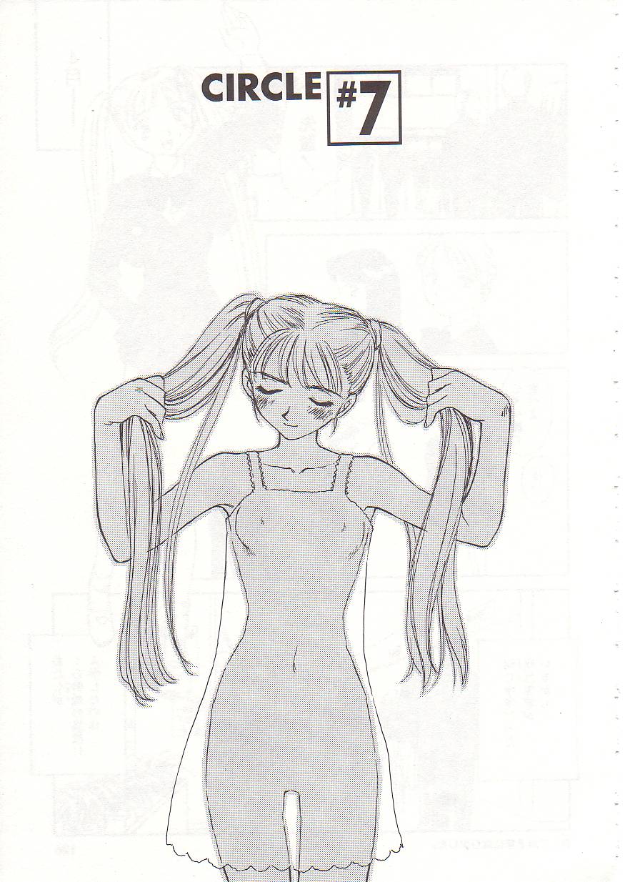 [Suehirogari] Circle [English] MisterJ167 page 125 original parody - rough translation yuri hentai manga - read online free