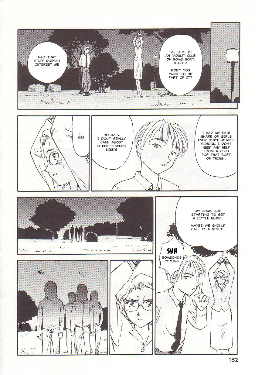 [Suehirogari] Circle [English] MisterJ167 page 152 original parody - rough translation yuri hentai manga - read online free