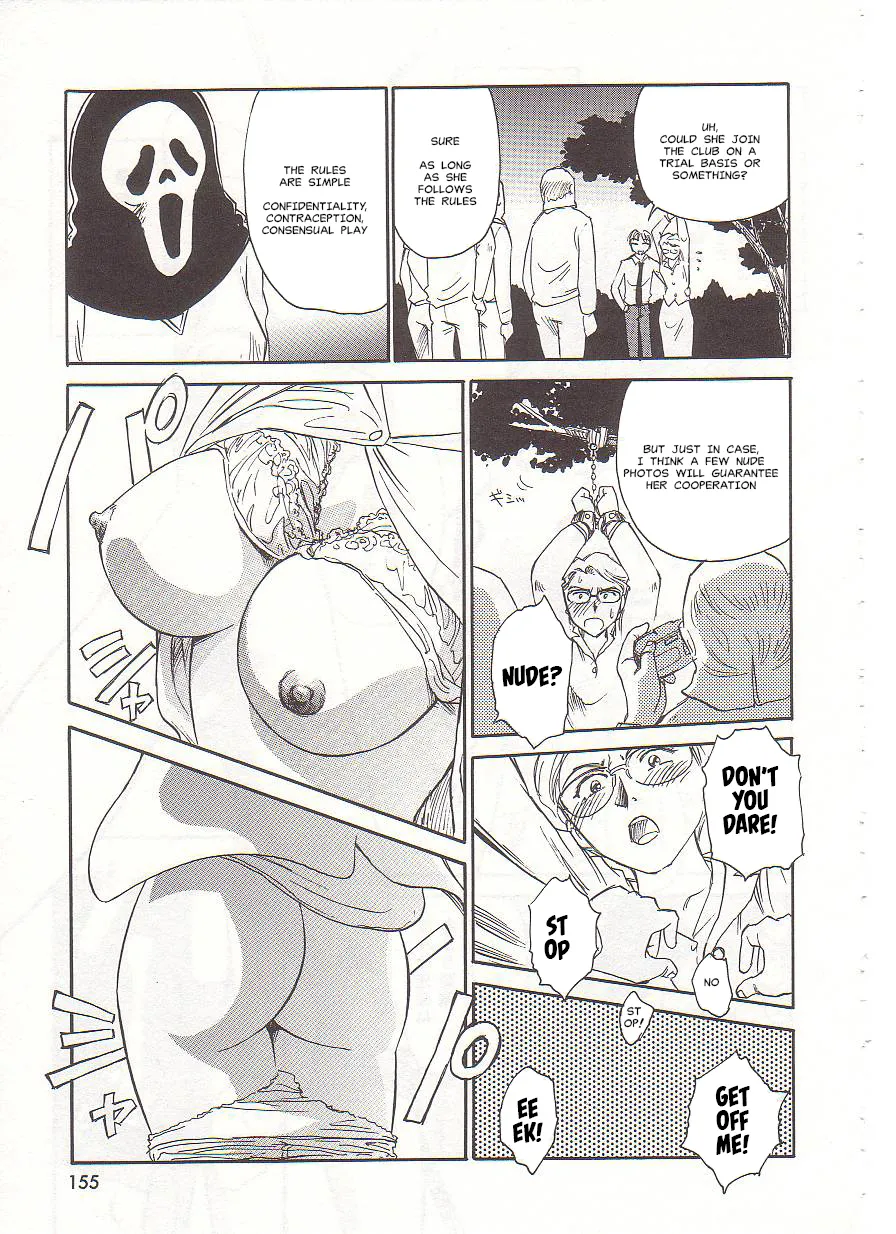 [Suehirogari] Circle [English] MisterJ167 page 155 original parody - rough translation yuri hentai manga - read online free