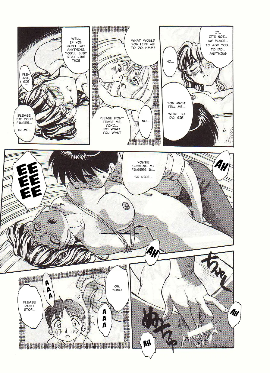 [Suehirogari] Circle [English] MisterJ167 page 17 original parody - gag strap-on hentai manga - read online free