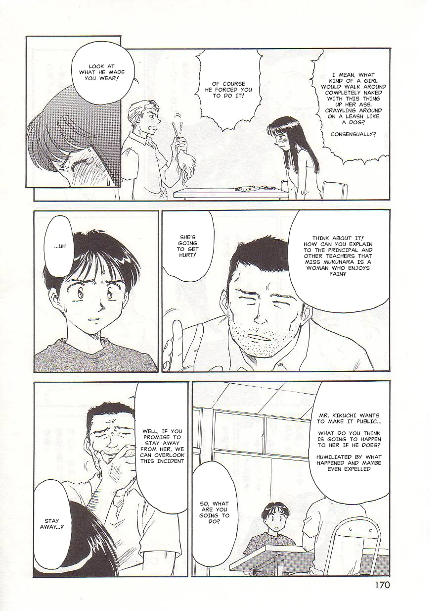 [Suehirogari] Circle [English] MisterJ167 page 170 original parody - rough translation yuri hentai manga - read online free