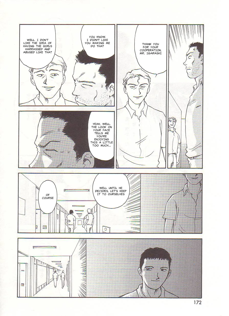 [Suehirogari] Circle [English] MisterJ167 page 172 original parody - gag strap-on hentai manga - read online free