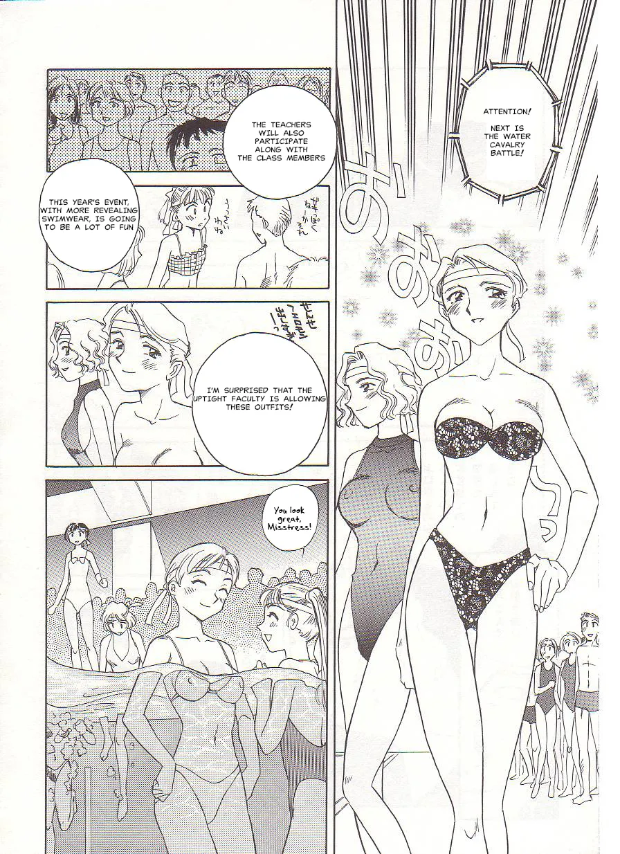 [Suehirogari] Circle [English] MisterJ167 page 180 original parody - rough translation yuri hentai manga - read online free