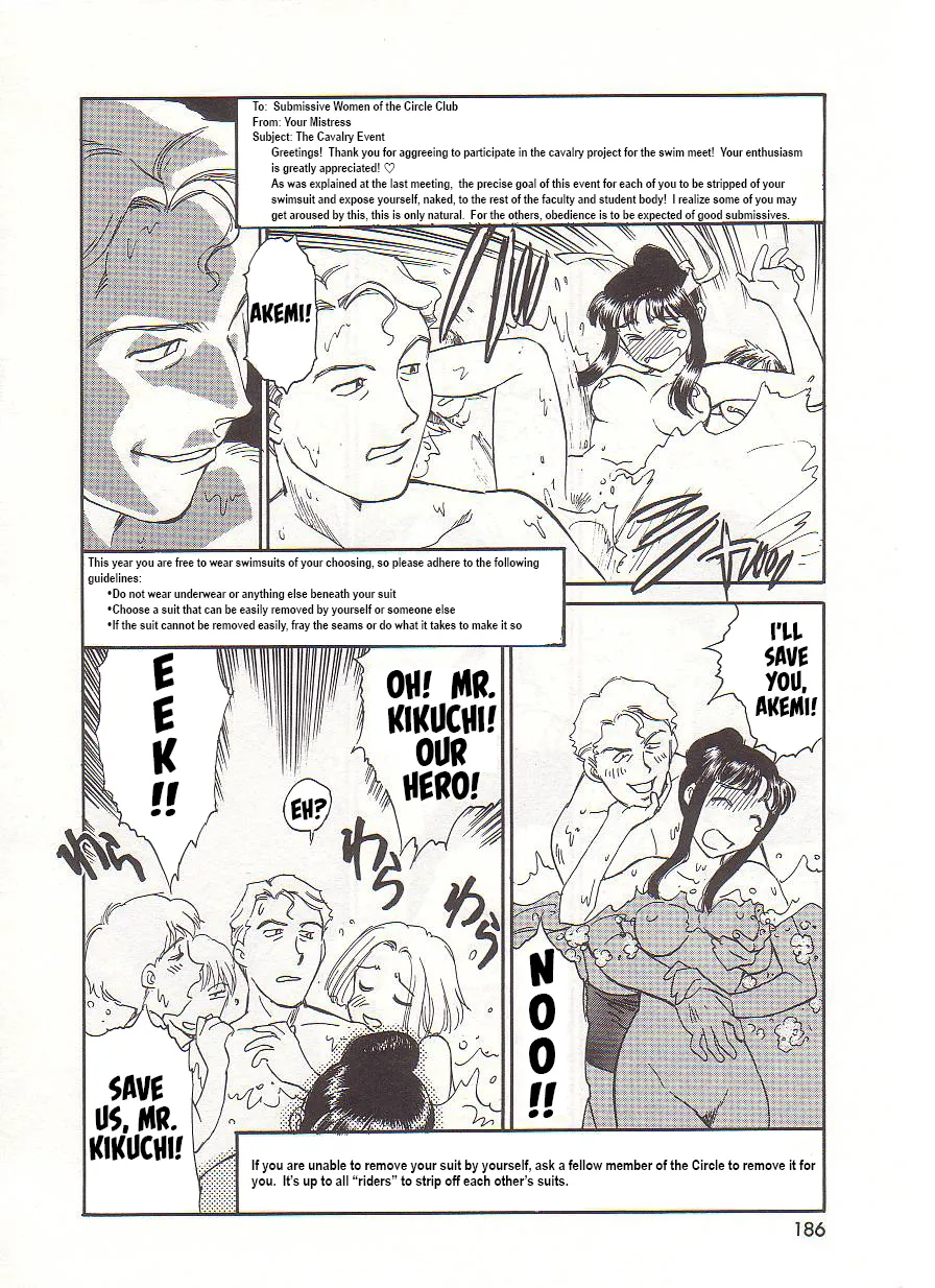 [Suehirogari] Circle [English] MisterJ167 page 186 original parody - gag strap-on hentai manga - read online free