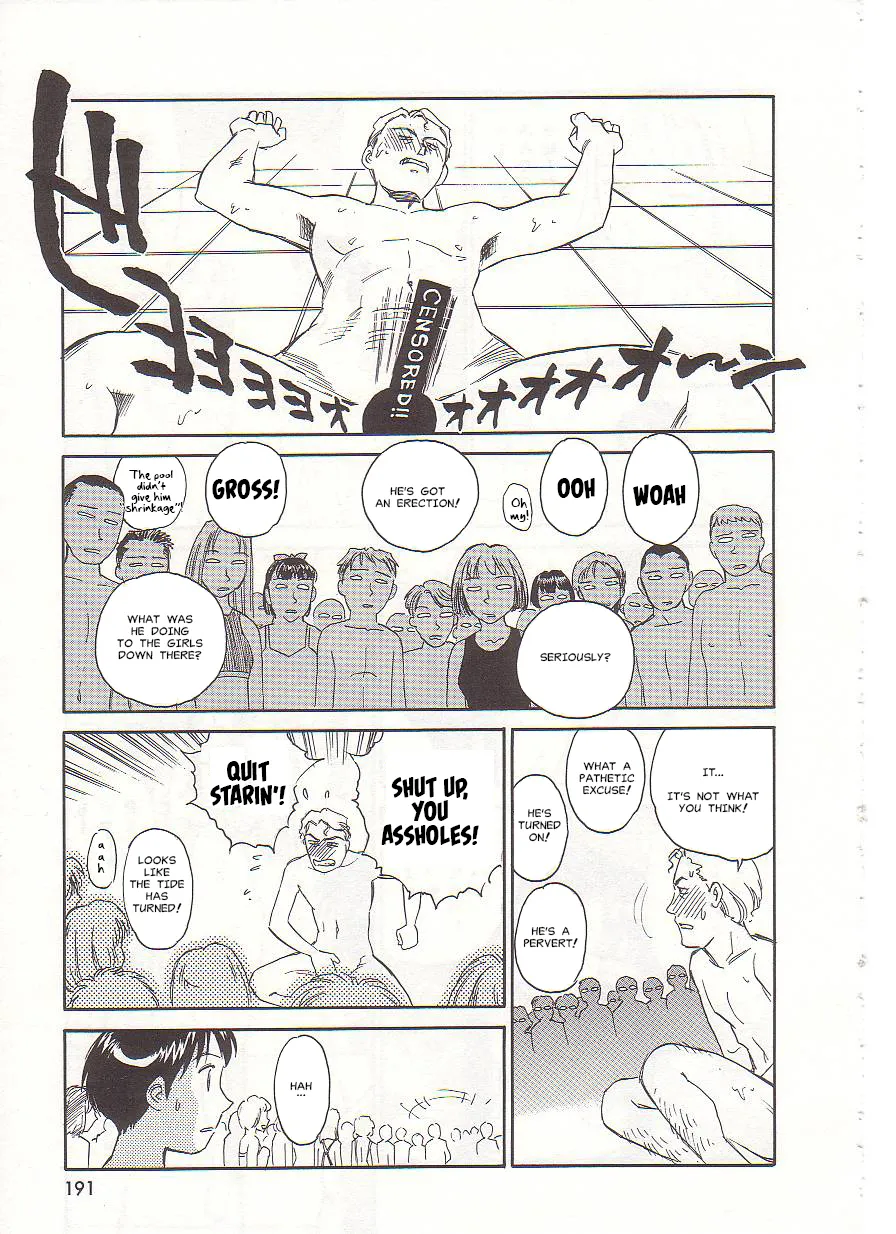 [Suehirogari] Circle [English] MisterJ167 page 190 original parody - gag strap-on hentai manga - read online free