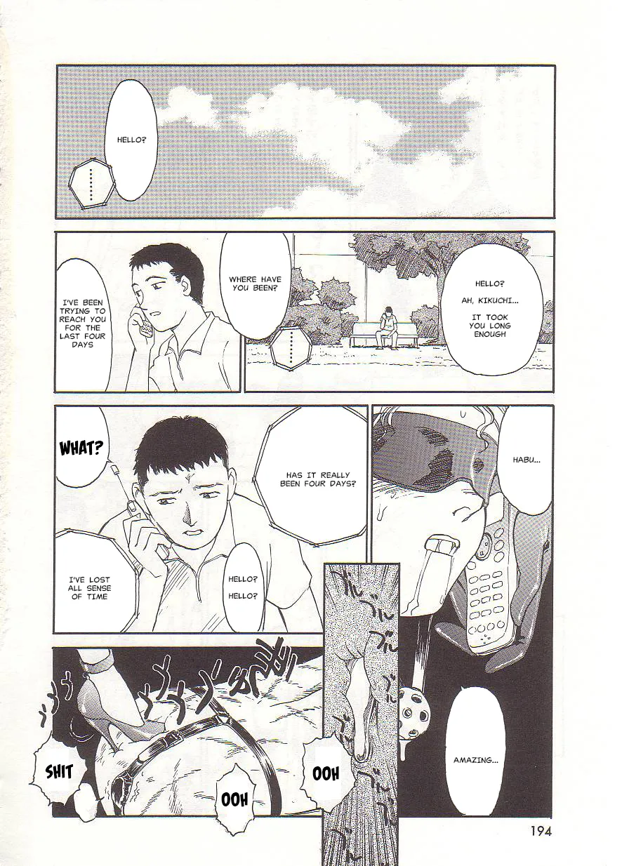 [Suehirogari] Circle [English] MisterJ167 page 193 original parody - rough translation yuri hentai manga - read online free