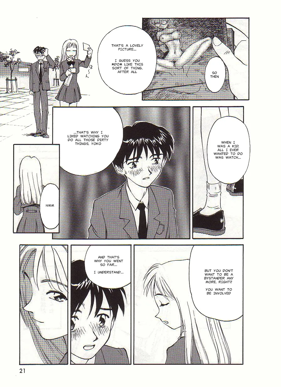 [Suehirogari] Circle [English] MisterJ167 - Page 21