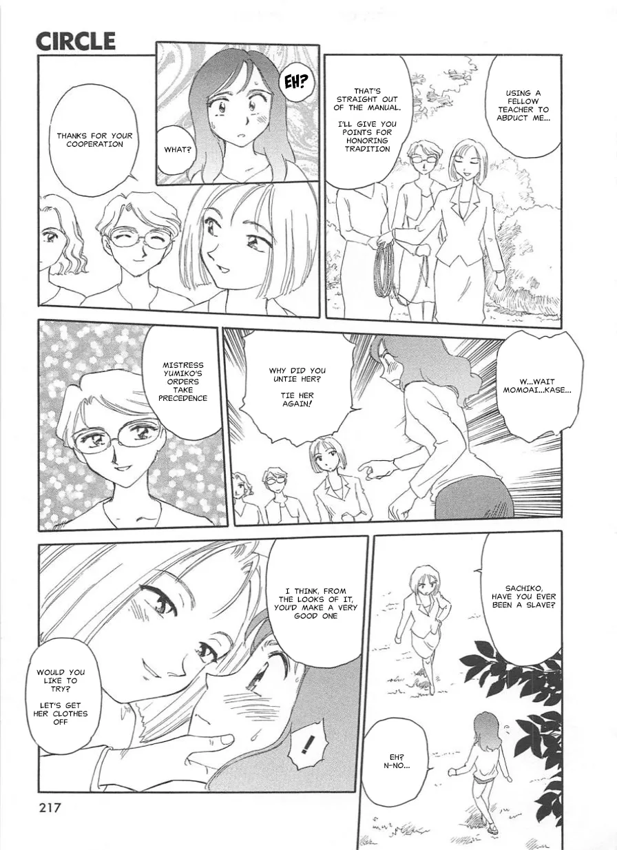 [Suehirogari] Circle [English] MisterJ167 page 216 original parody - rough translation yuri hentai manga - read online free