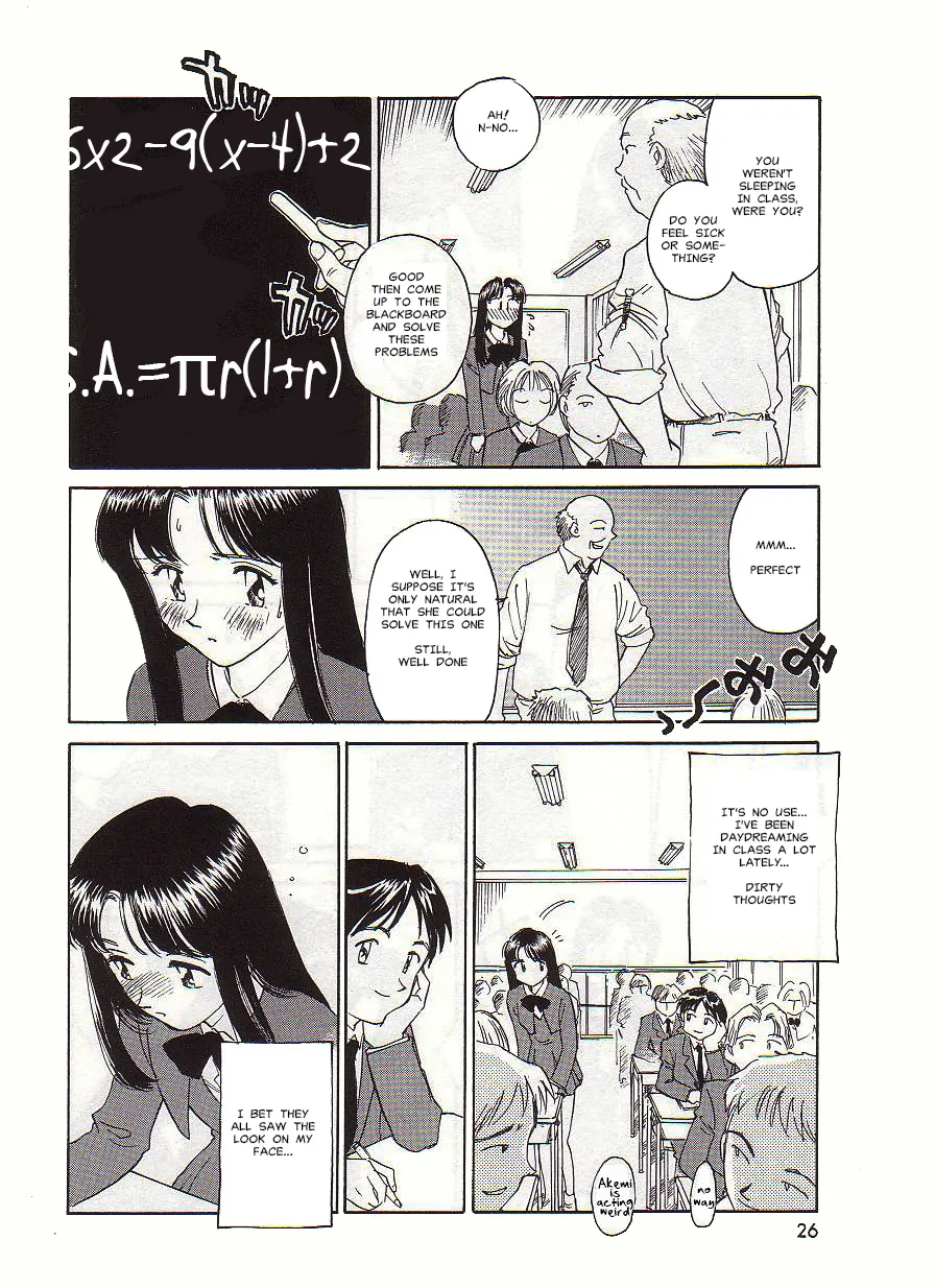 [Suehirogari] Circle [English] MisterJ167 page 26 original parody - rough translation yuri hentai manga - read online free