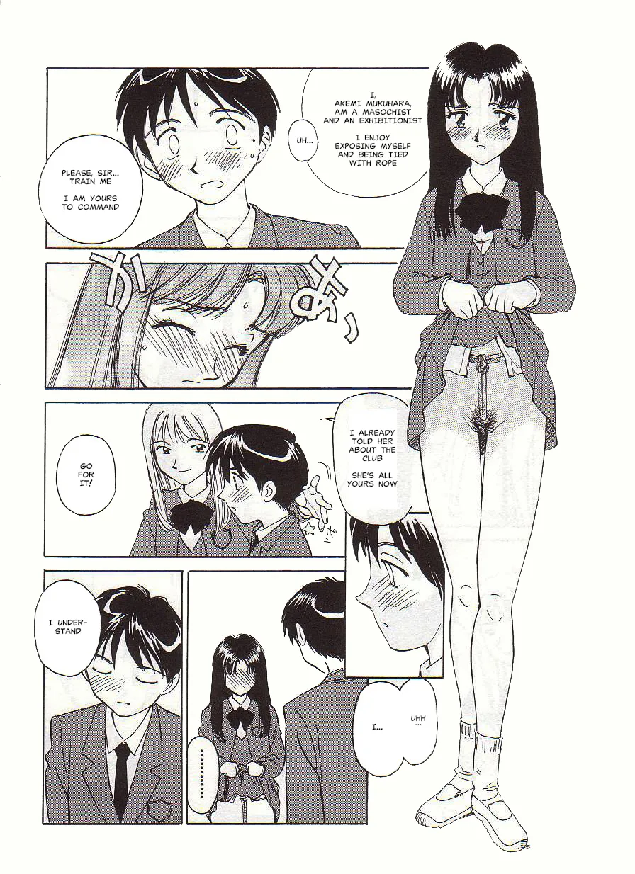 [Suehirogari] Circle [English] MisterJ167 page 40 original parody - gag strap-on hentai manga - read online free