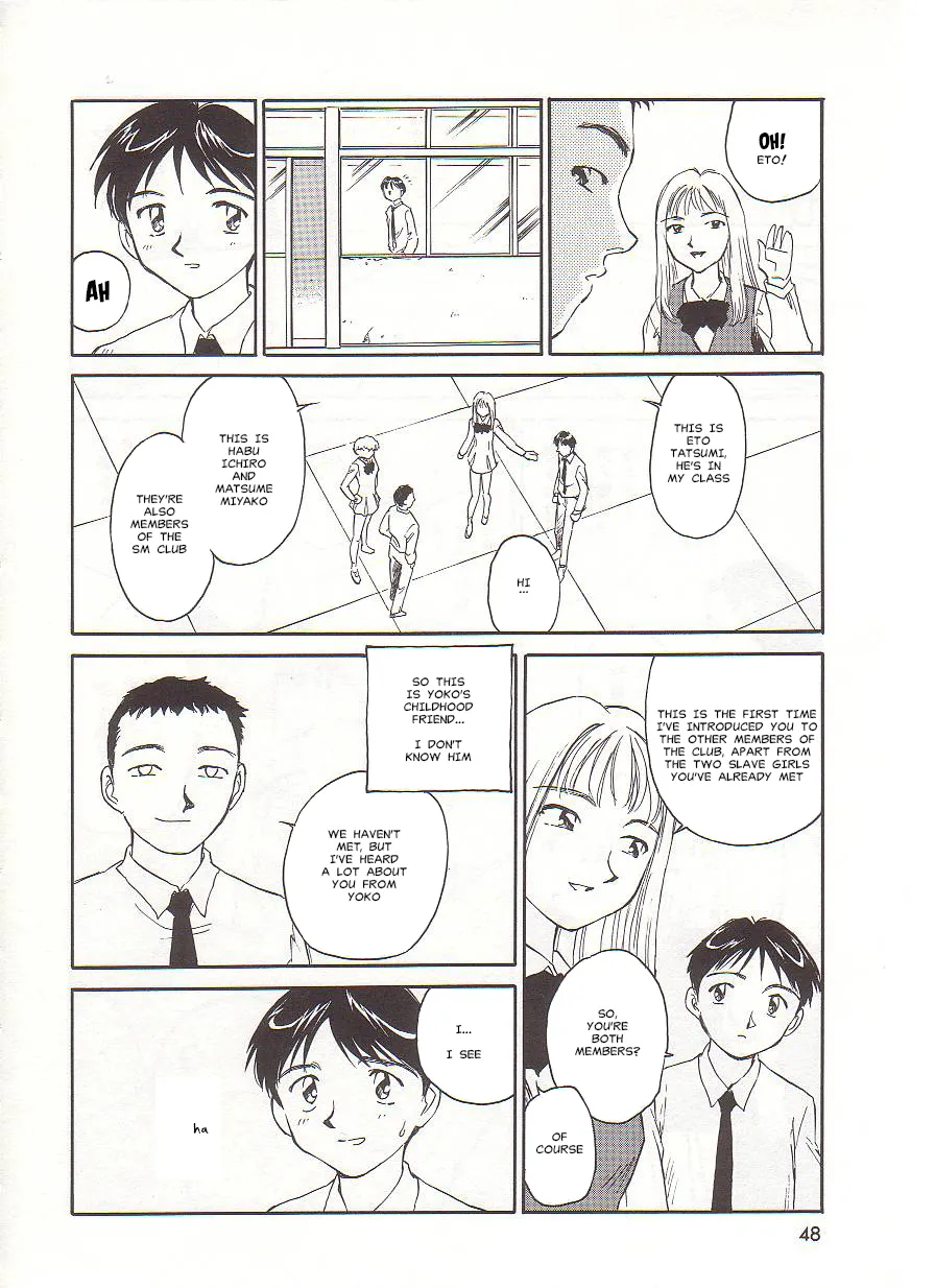 [Suehirogari] Circle [English] MisterJ167 page 48 original parody - gag strap-on hentai manga - read online free