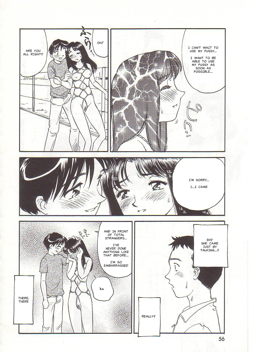 [Suehirogari] Circle [English] MisterJ167 page 56 original parody - rough translation yuri hentai manga - read online free