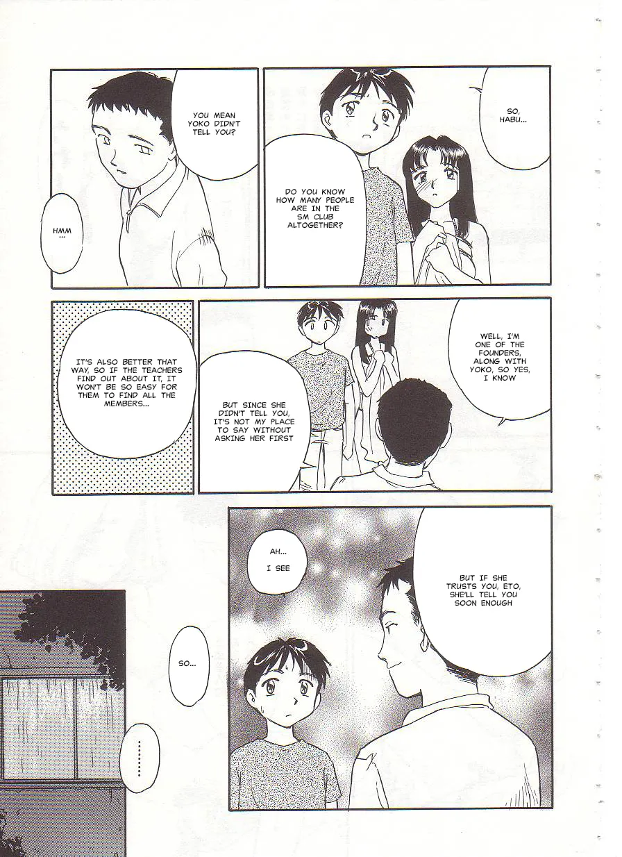 [Suehirogari] Circle [English] MisterJ167 page 57 original parody - rough translation yuri hentai manga - read online free