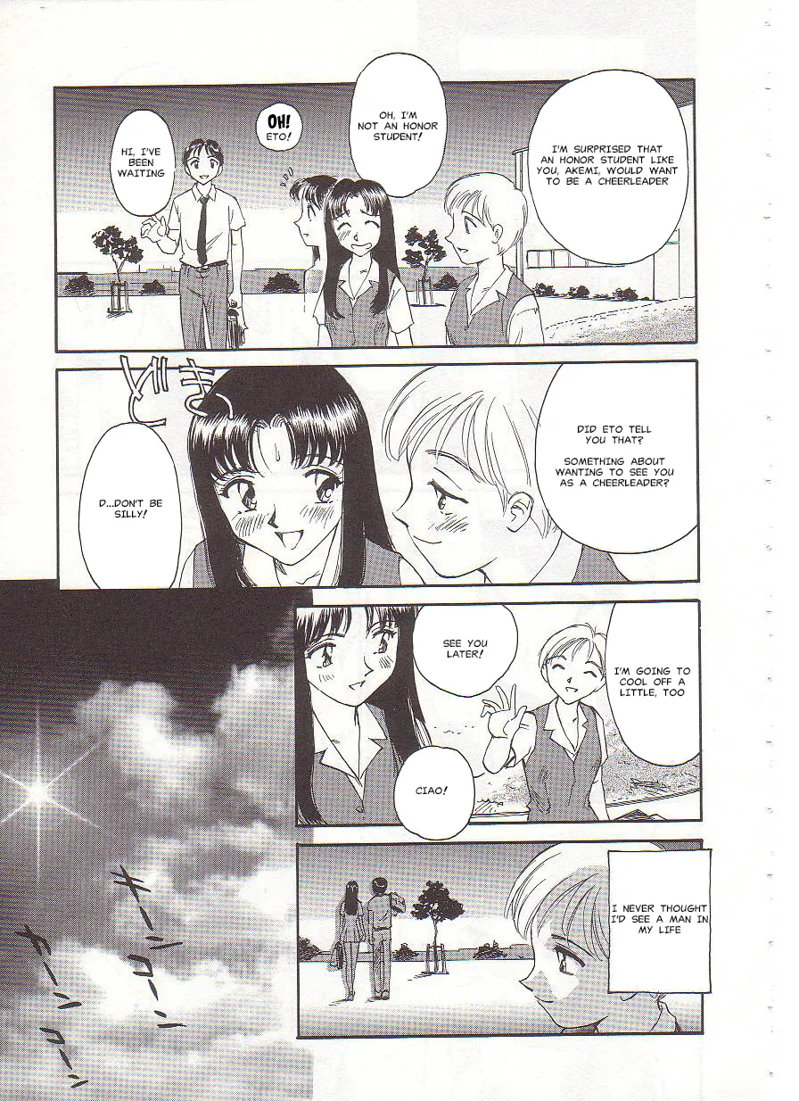 [Suehirogari] Circle [English] MisterJ167 page 67 original parody - rough translation yuri hentai manga - read online free