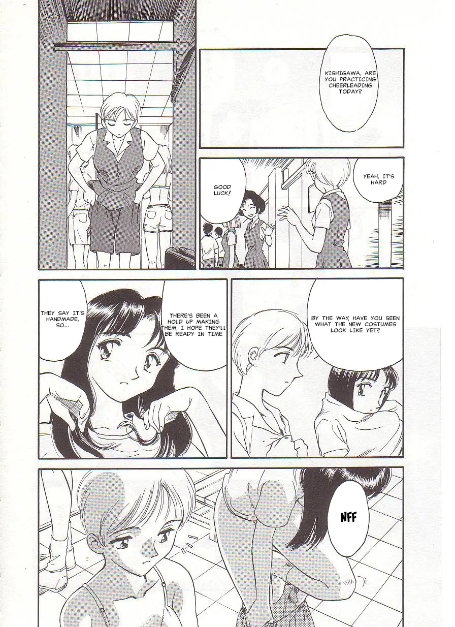 [Suehirogari] Circle [English] MisterJ167 page 68 original parody - gag strap-on hentai manga - read online free