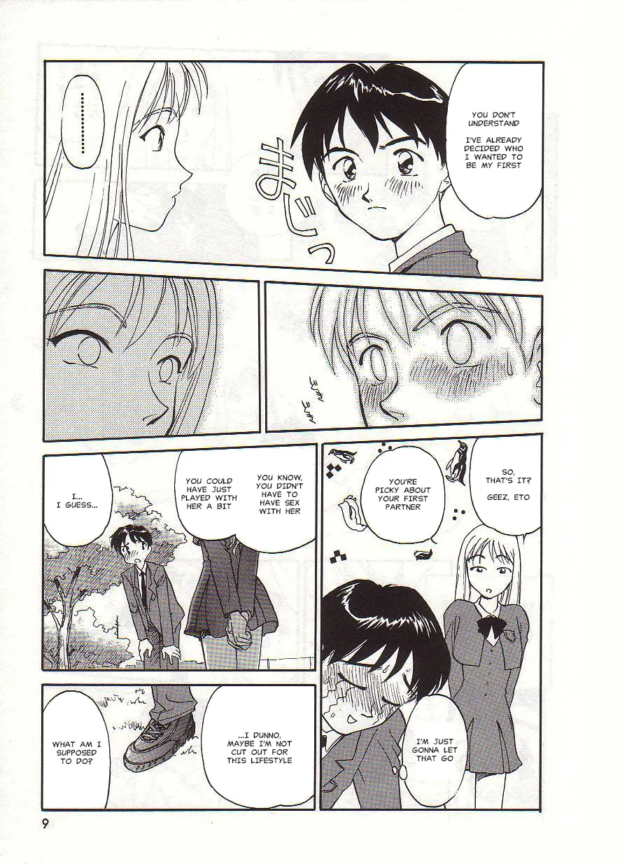 [Suehirogari] Circle [English] MisterJ167 page 9 original parody - gag strap-on hentai manga - read online free