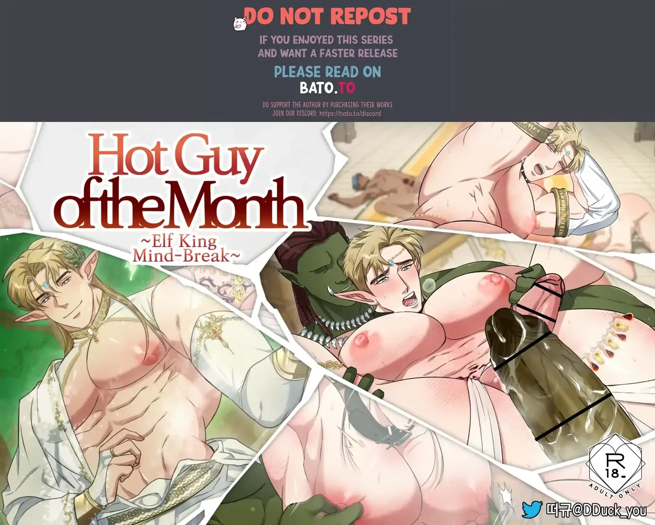 yaoi collection DDUGYU 2 page 246 original parody - x-ray muscle hentai manga - read online free