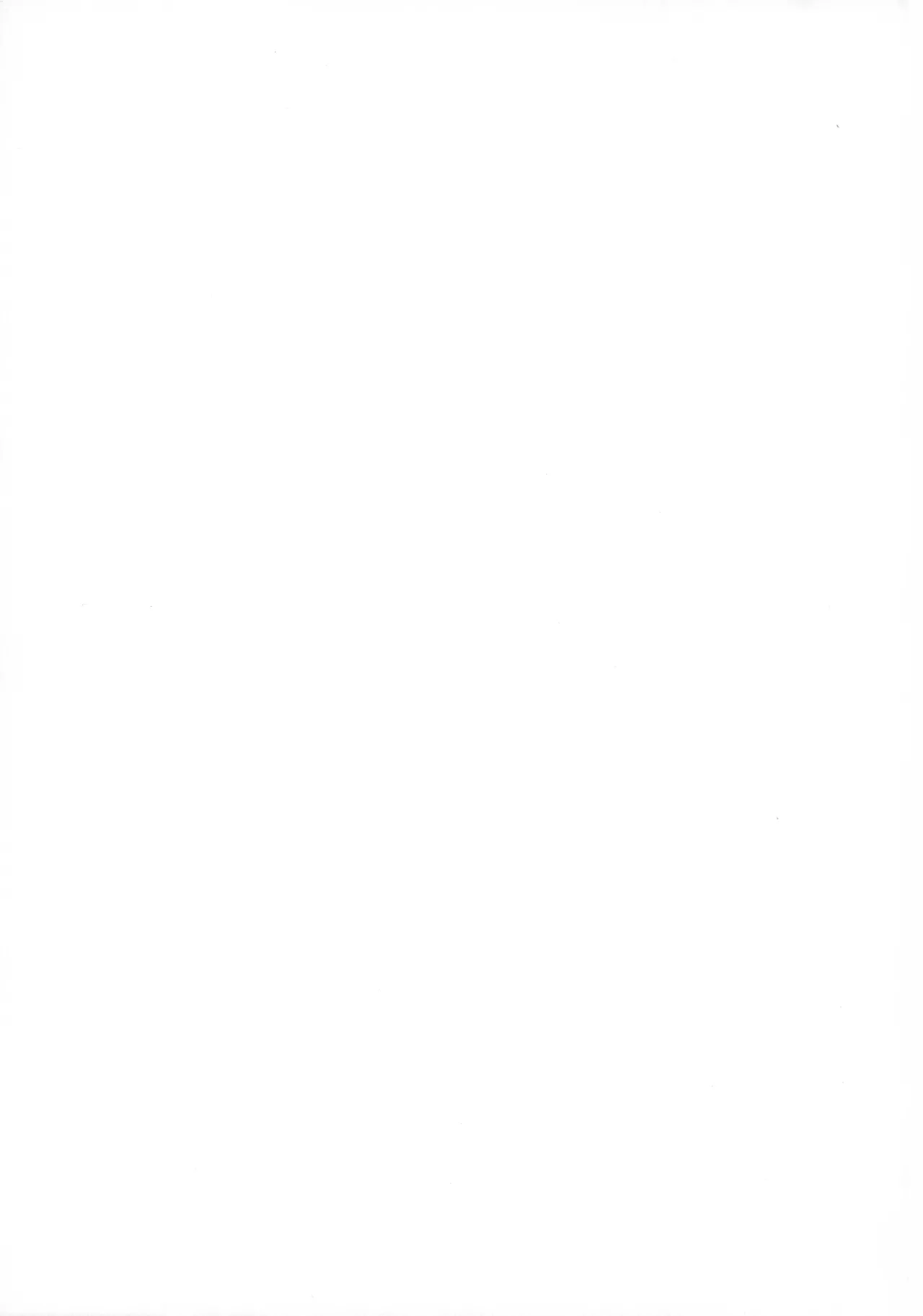 Futanari Ran-sama no Junan page 27 featuring ran yakumo touhou project parody - futanari big breasts hentai manga - read online free