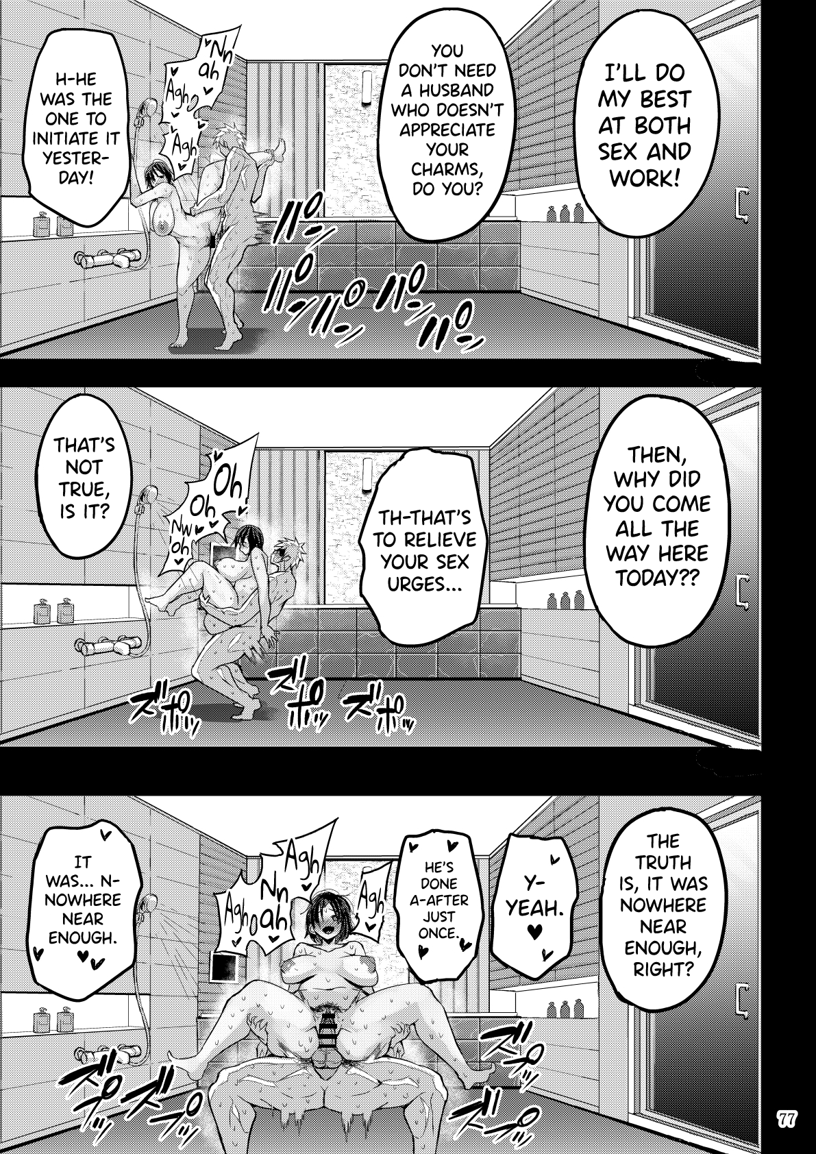Yokkyuu Fuman ga Tamatte Hoka no Otoko no Chinpo Case ni Natteshimatta Oku-san page 78 original parody - sole female nakadashi hentai manga - read online free