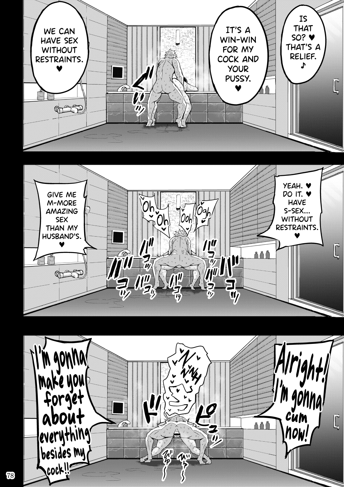 Yokkyuu Fuman ga Tamatte Hoka no Otoko no Chinpo Case ni Natteshimatta Oku-san page 79 original parody - sole female nakadashi hentai manga - read online free