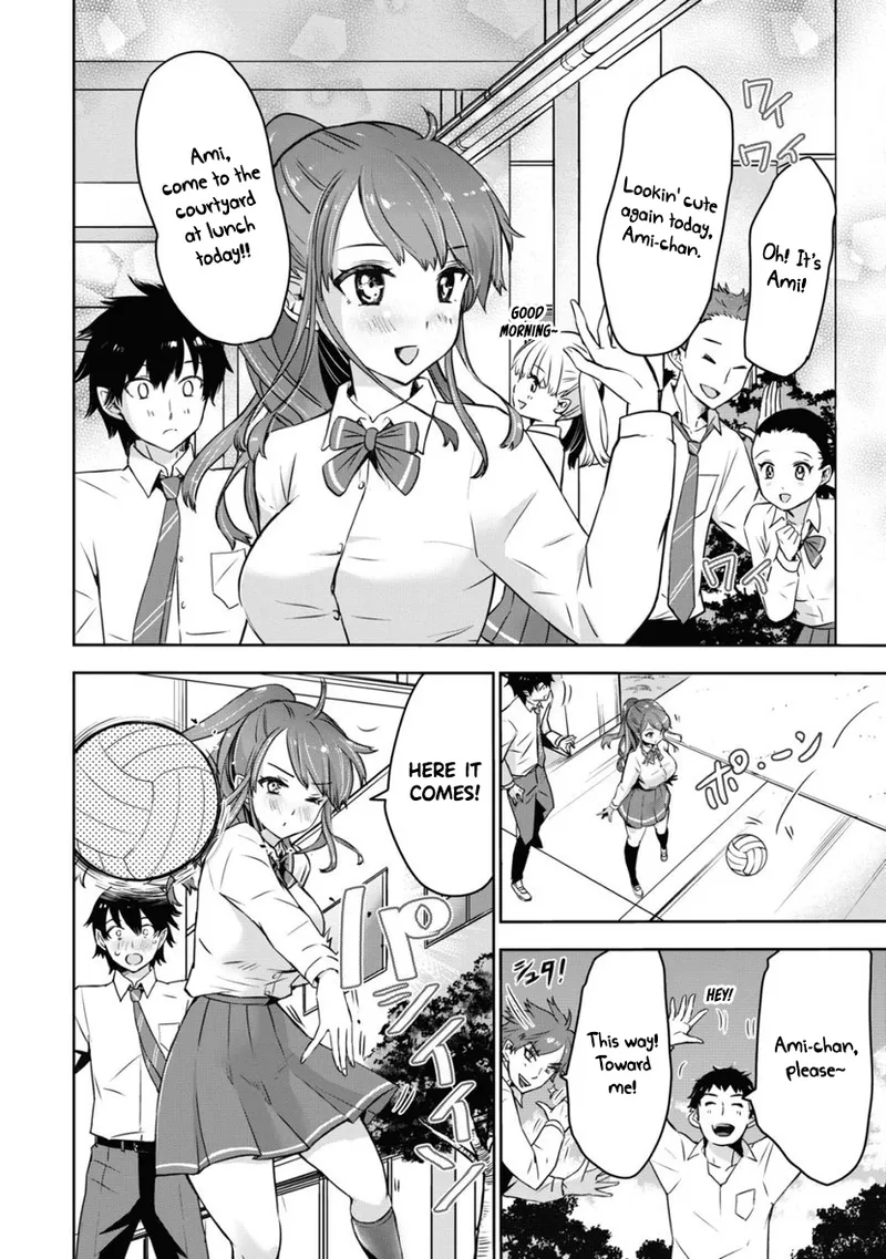 Bokura no Libido 1 Ch. 1 page 16 - sole female sole male hentai manga - read online free