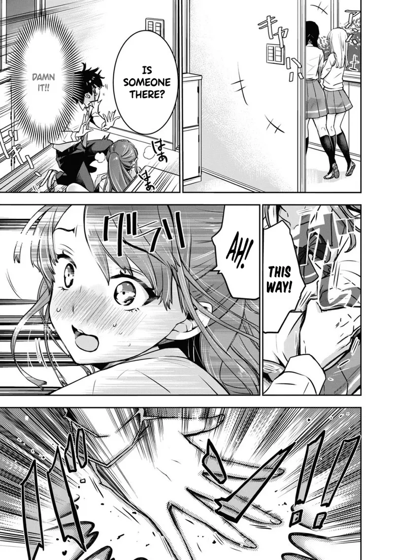 Bokura no Libido 1 Ch. 1 page 23 - sole female sole male hentai manga - read online free
