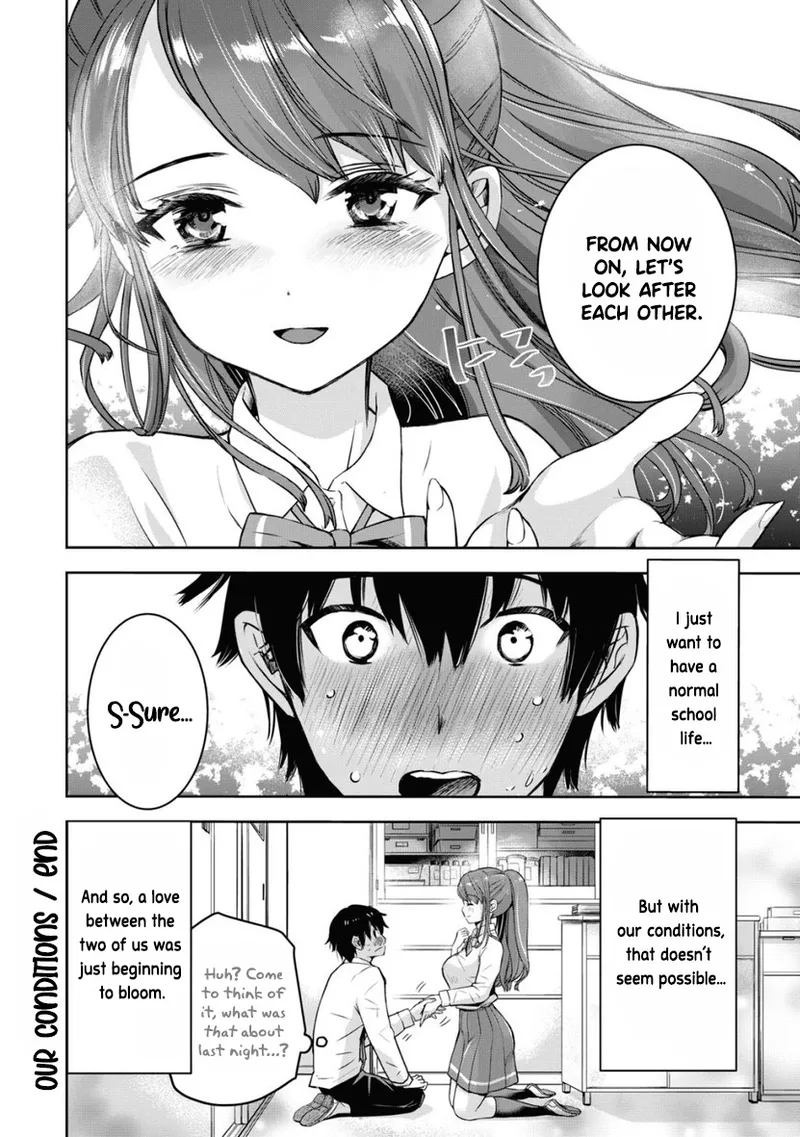 Bokura no Libido 1 Ch. 1 - Page 35