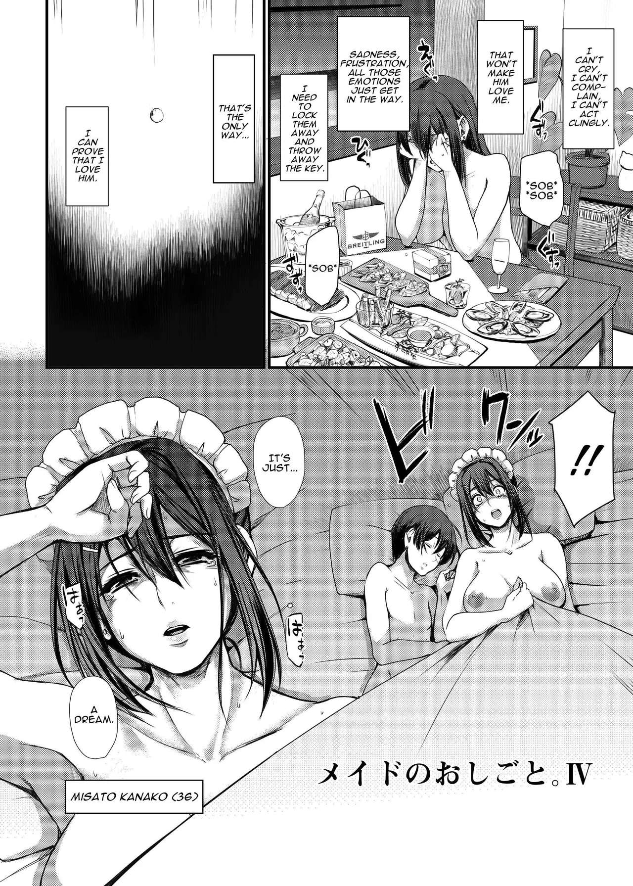 Maid no Oshigoto. IV | Maid's Work. IV - Page 11