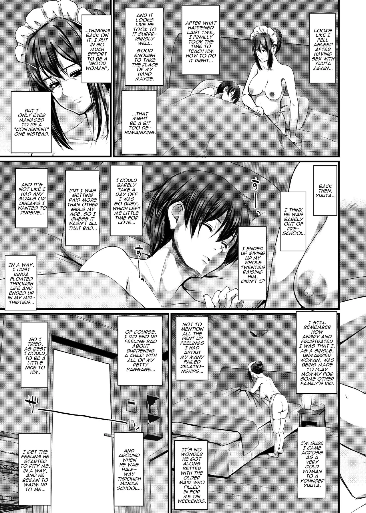 Maid no Oshigoto. IV | Maid's Work. IV - Page 12