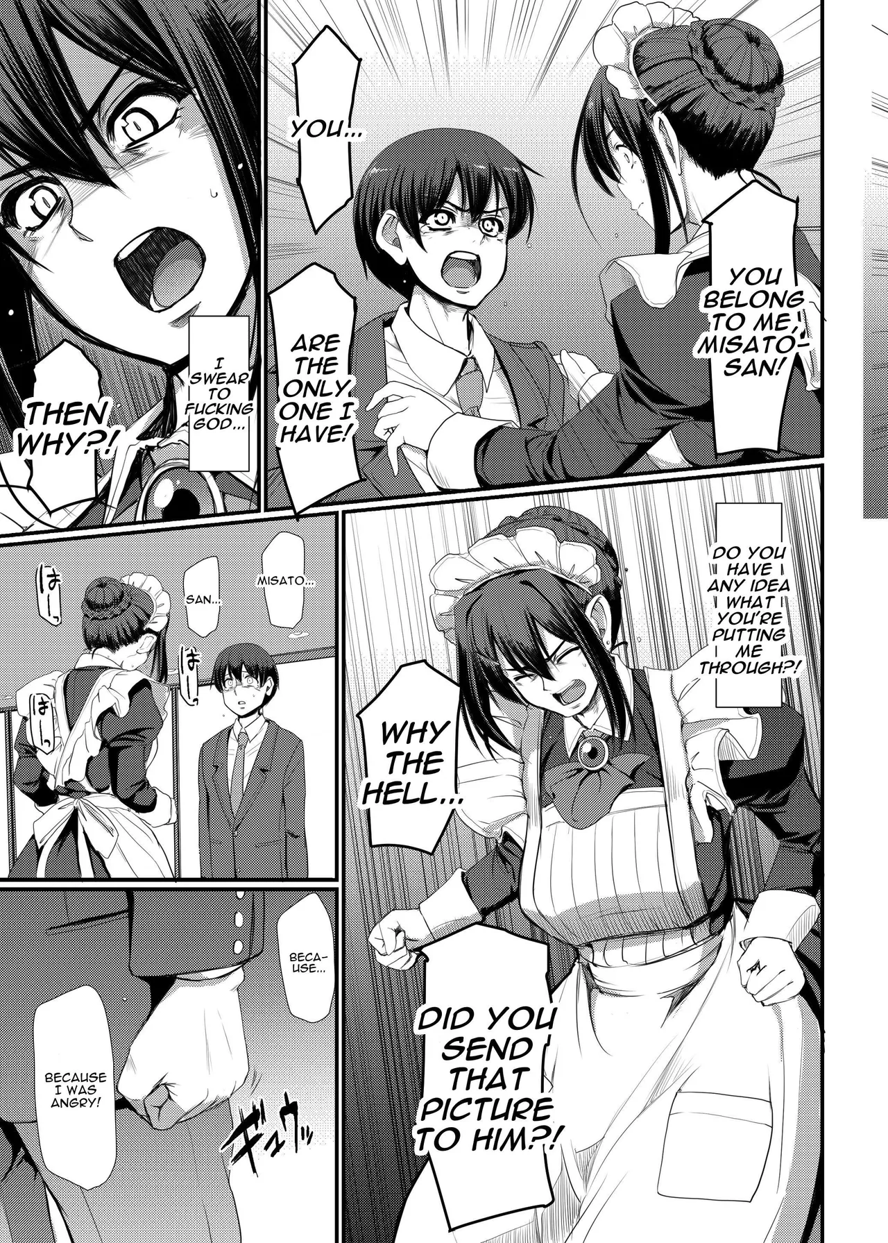 Maid no Oshigoto. IV | Maid's Work. IV - Page 30