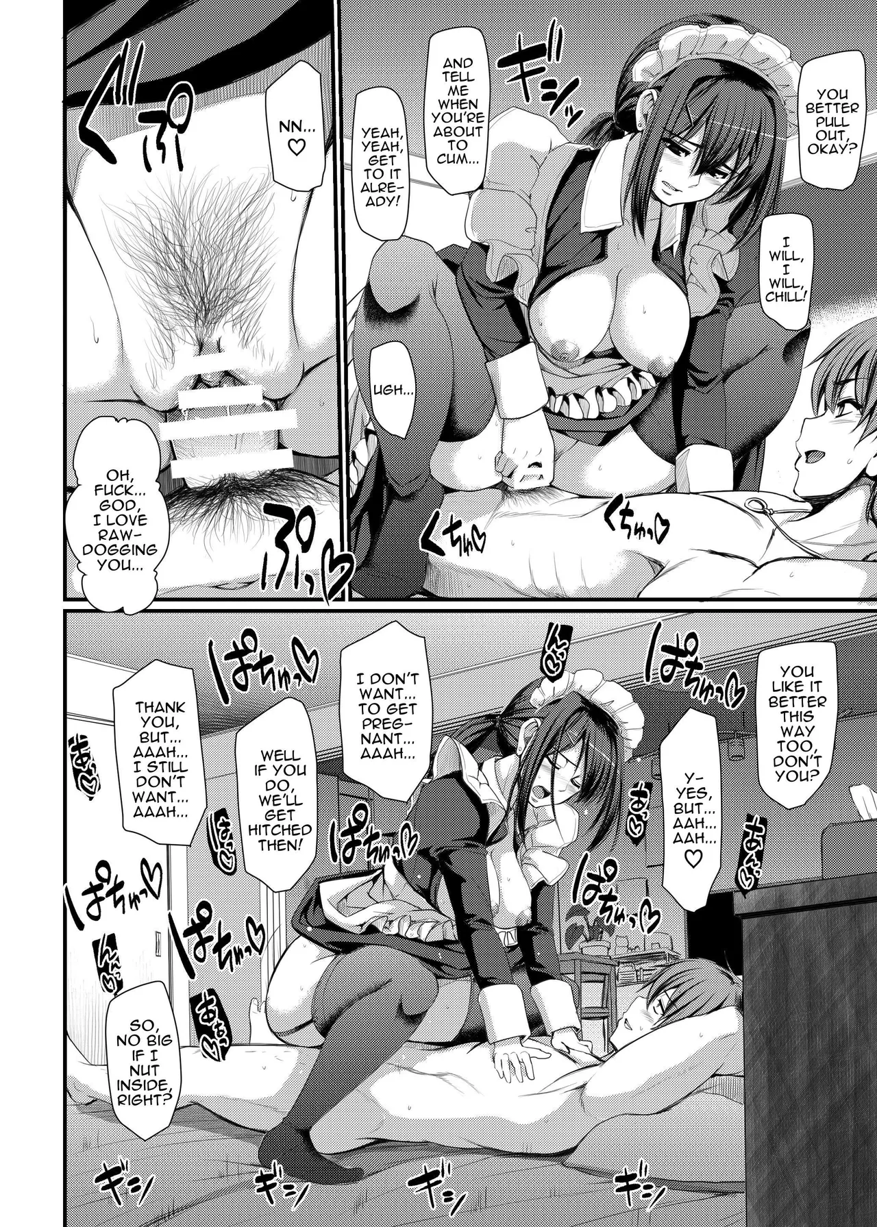 Maid no Oshigoto. IV | Maid's Work. IV - Page 5