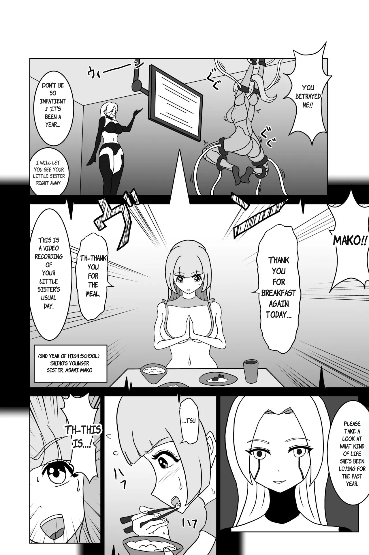 Elite Sennyuu Sousakan no Kusuguri Junan 1 page 12 original parody - rough translation big breasts hentai manga - read online free