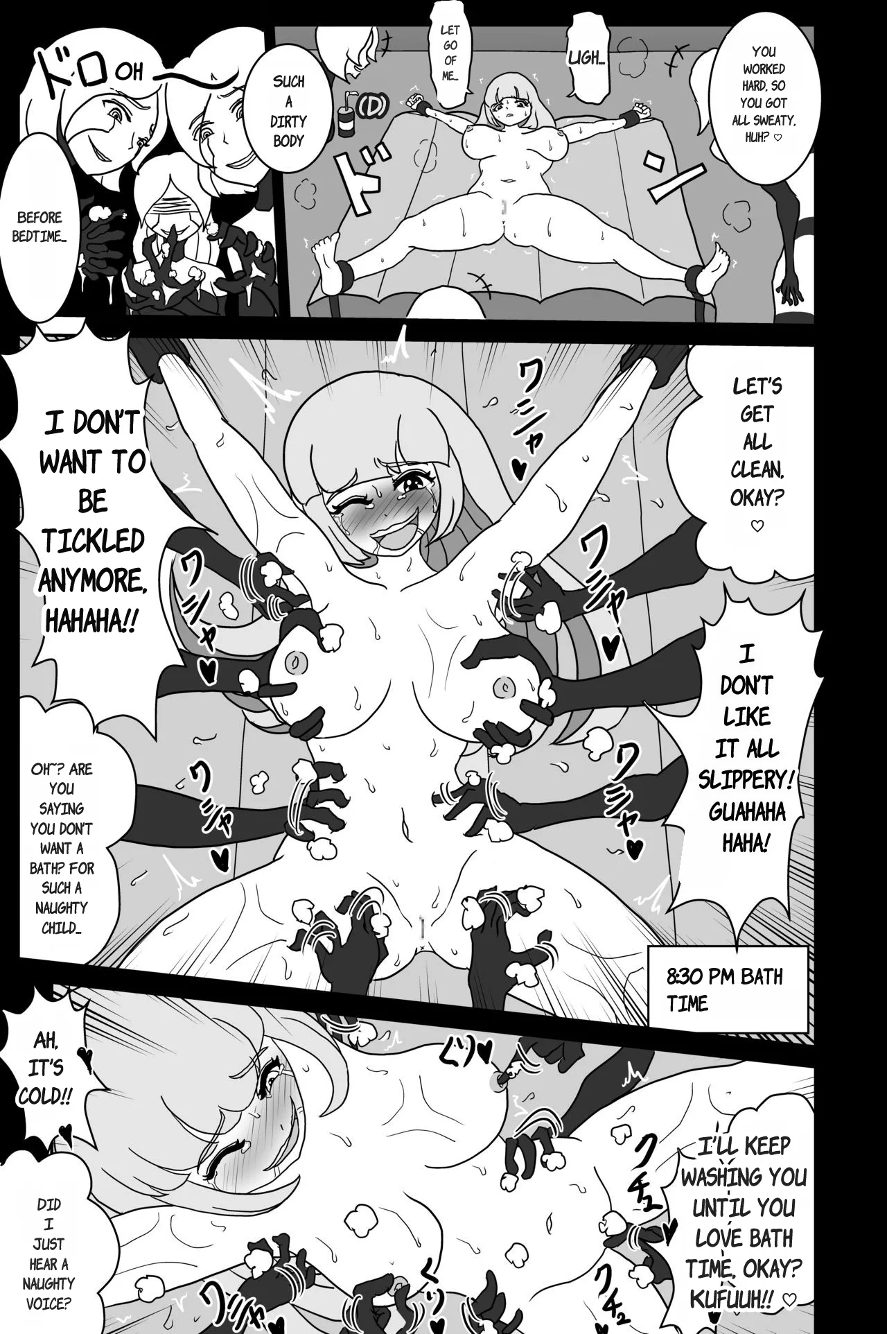 Elite Sennyuu Sousakan no Kusuguri Junan 1 page 17 original parody - rough translation big breasts hentai manga - read online free