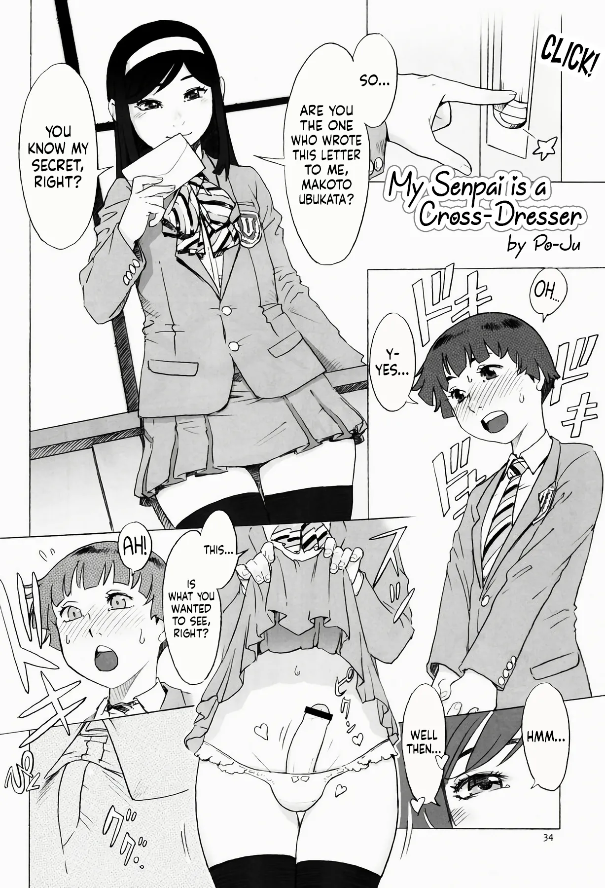 Senpai wa Otoko no Musume | My Senpai is a Cross-Dresser - Page 1