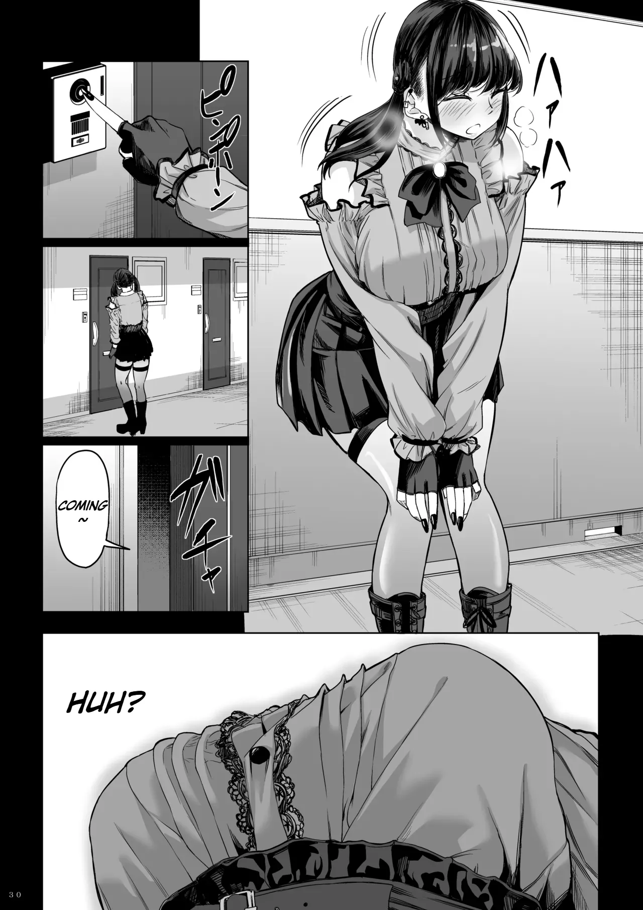 Shinchou 211 cm no Jirai-kei Joshi ni Nerawarete mou Nigerarenai 2 page 29 original parody - sole male paizuri hentai manga - read online free