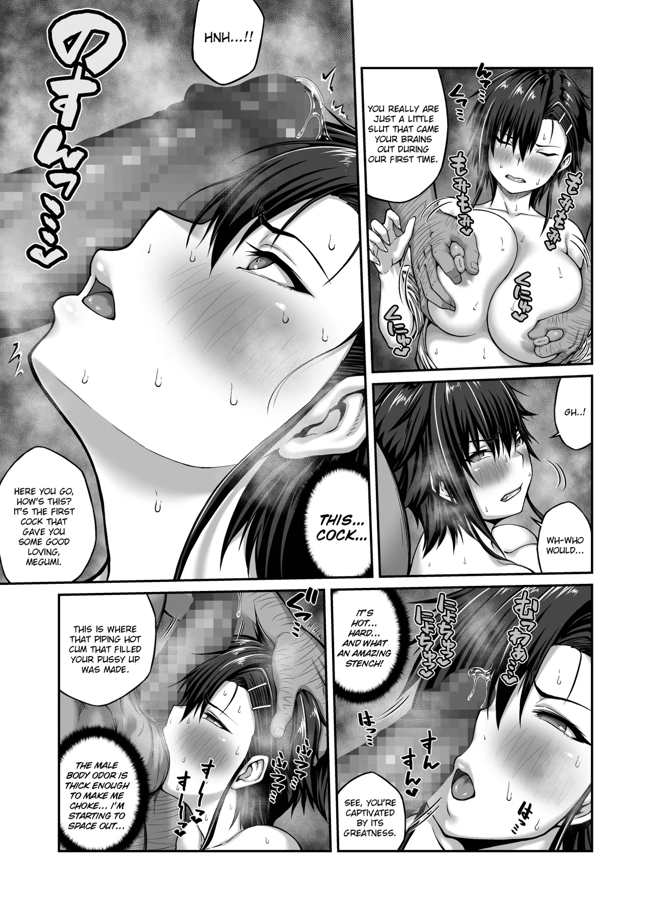 Preview page 5