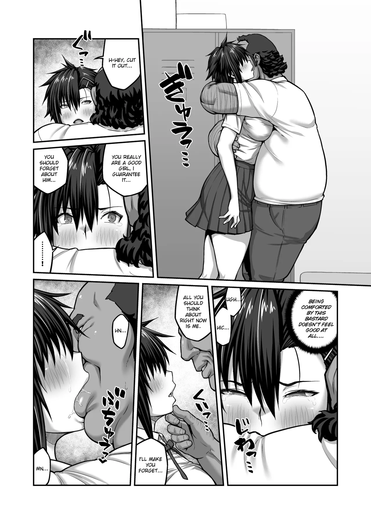 [ClimbCrown] Nakadashi Oji-san ni Nerawareta Mesu wa Nigeru Koto ga Dekinai ~Fujitomo Megumi Hen 2~ | A Woman Can’t Get Away After Being Targeted By This Horny Old Man - Fujitomo Megumi Edition Vol.2 [English] =White Symphony= [Digital] page 52 original parody - sole female sole male hentai manga - read online free
